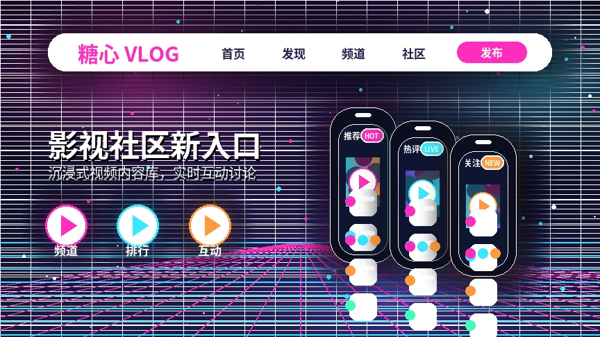 糖心vlog服务中心服务内容